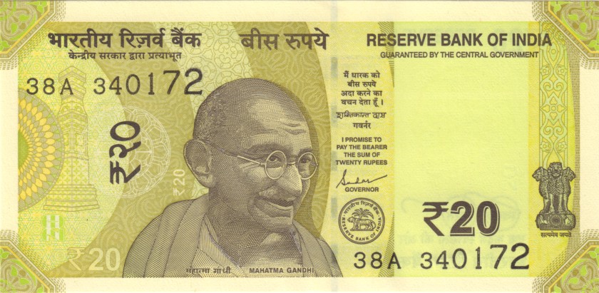 India P-W110 20 Rupees 2019 UNC