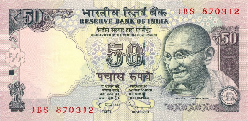 India P97p 50 Rupees 2012 UNC