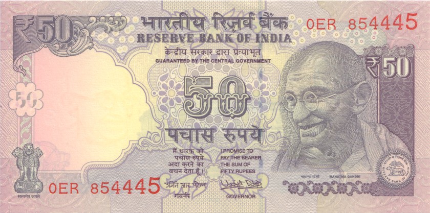 India P104w 50 Rupees 2017 UNC