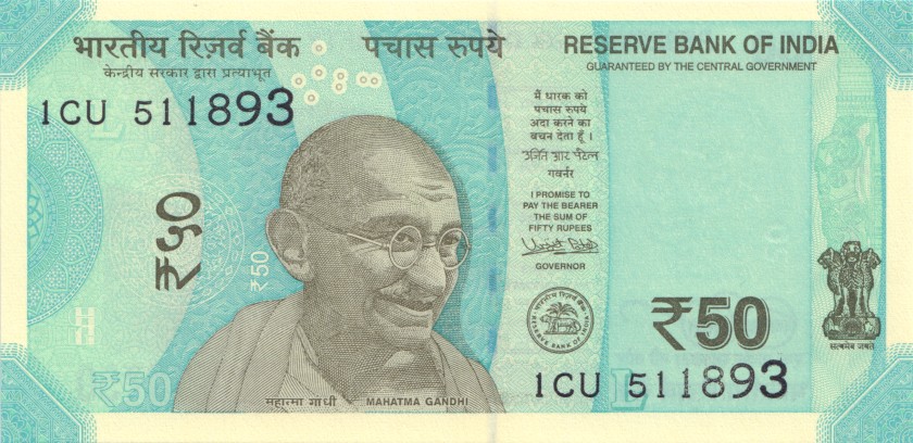 India P111e 50 Rupees Plate letter L 2018 UNC