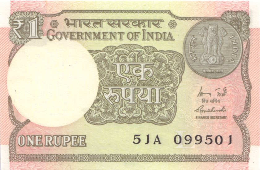 India P117a 1 Rupee 2015 UNC