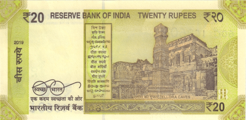 India P-W110 20 Rupees Plate letter L 2019 UNC