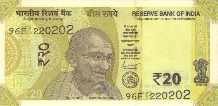 India P-W110 20 Rupees Plate letter R 2020 UNC