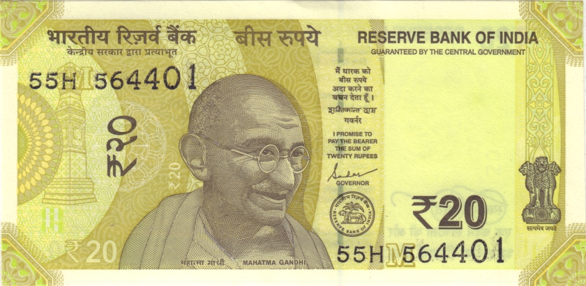 India P-W110 20 Rupees Plate letter M 2021 UNC
