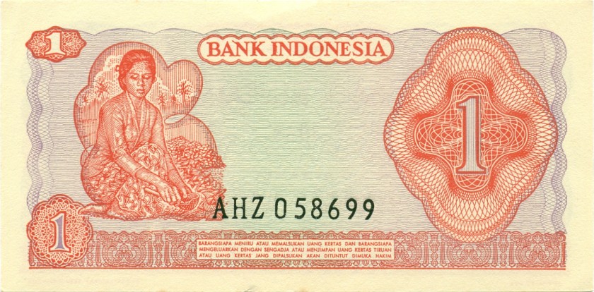Indonesia P102 1 Rupiah 1968 UNC