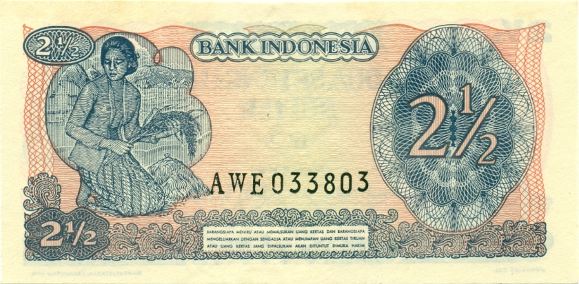 Indonesia P103 2½ Rupiah 1968 UNC