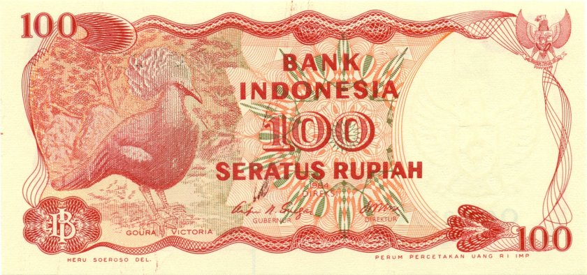 Indonesia P122b 100 Rupiah 1984 UNC