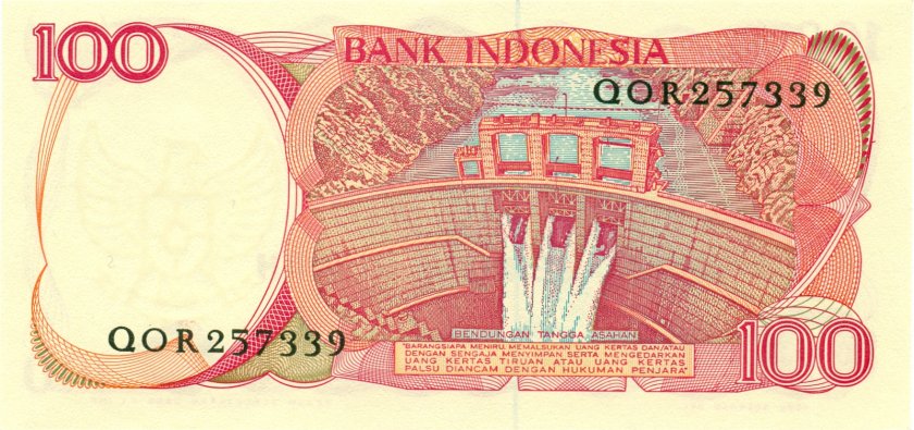 Indonesia P122b 100 Rupiah 1984 UNC