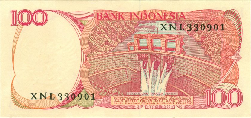Indonesia P122br REPLACEMENT 100 Rupiah 1984 UNC