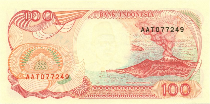 Indonesia P127a 100 Rupiah 1992 UNC