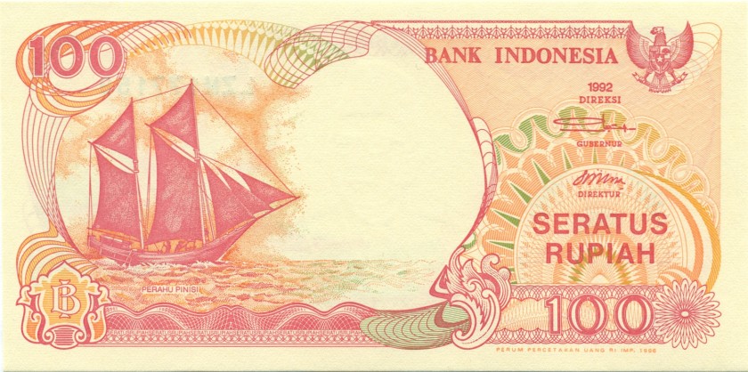 Indonesia P127e 100 Rupiah 1992/1996 UNC