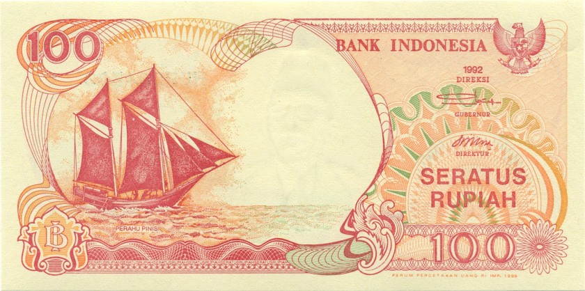 Indonesia P127g 100 Rupiah 1992/1999 UNC