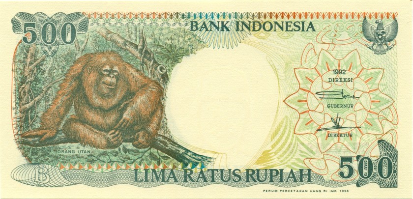 Indonesia P128g 500 Rupiah 1998 UNC