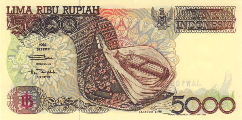 Indonesia P130d 5.000 Rupiah 1992/1995 UNC