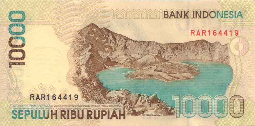 Indonesia P137b 10.000 Rupiah 1998/1999 UNC
