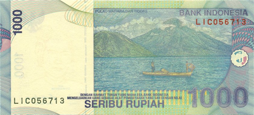 Indonesia P141j 1.000 Rupiah 2000/2009 UNC