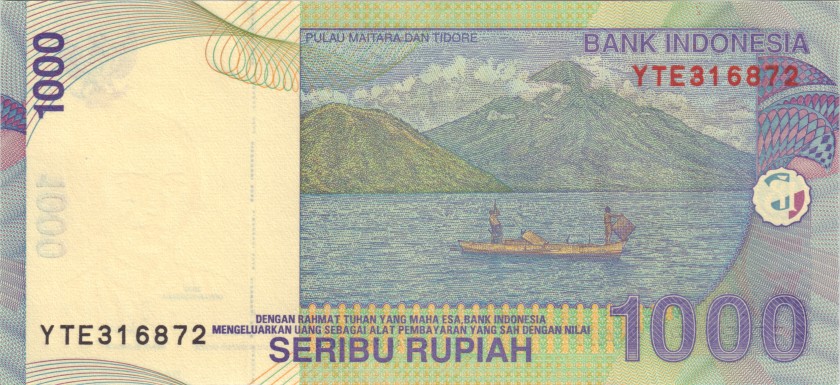 Indonesia P141e 1.000 Rupiah 2000/2004 UNC