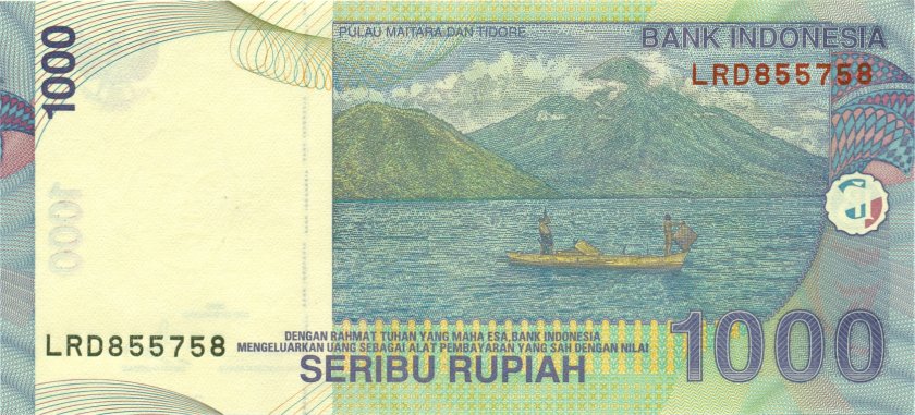 Indonesia P141h 1.000 Rupiah 2000/2007 UNC