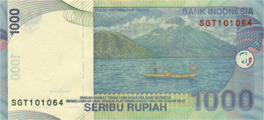 Indonesia P141l 1.000 Rupiah 2000/2012 UNC
