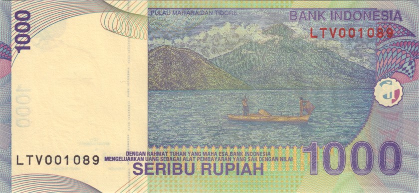 Indonesia P141k 1.000 Rupiah 2000/2011 UNC
