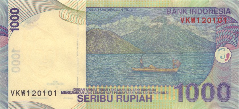 Indonesia P141m 1.000 Rupiah 2000/2013 UNC