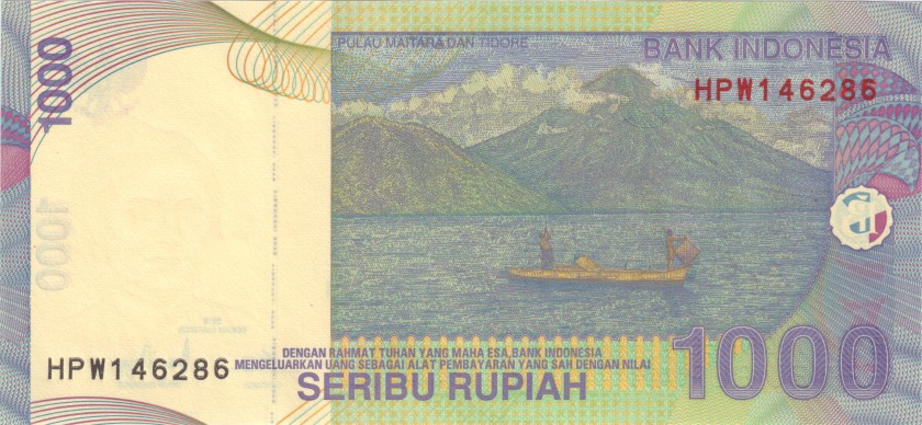 Indonesia P141n 1.000 Rupiah 2000/2016 UNC