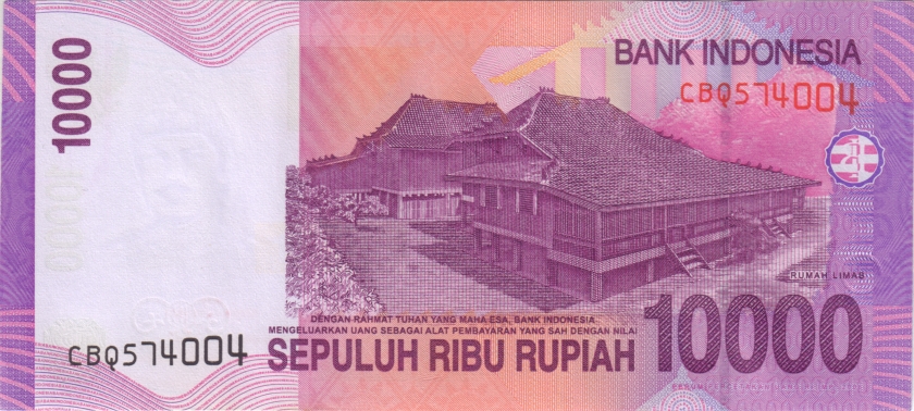 Indonesia P143b 10.000 Rupiah 2005/2006 UNC
