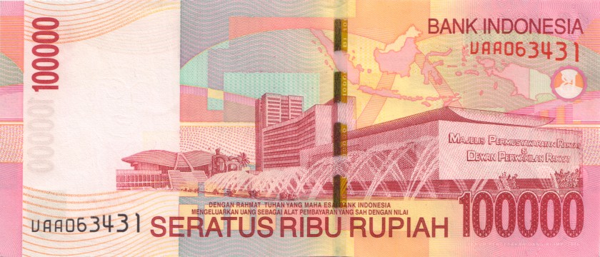 Indonesia P146 100.000 Rupiah 2004/2006 UNC