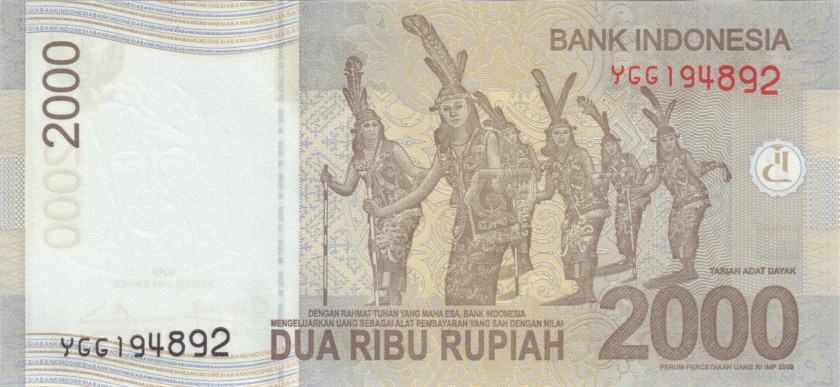 Indonesia P148d 2.000 Rupiah 2012 UNC