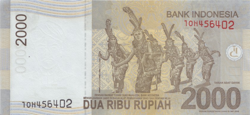 Indonesia P148f 2.000 Rupiah 2014 UNC