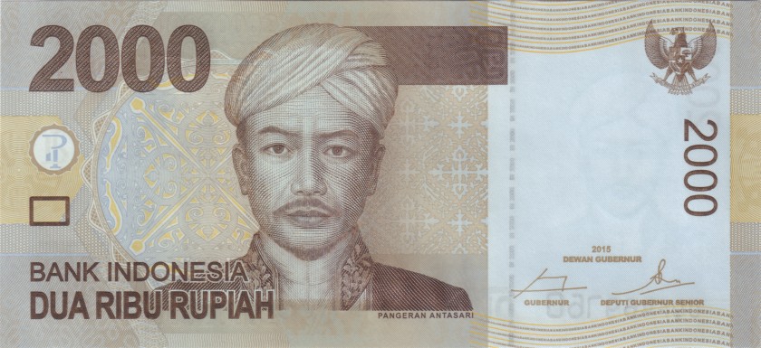 Indonesia P148g 2.000 Rupiah 2015 UNC
