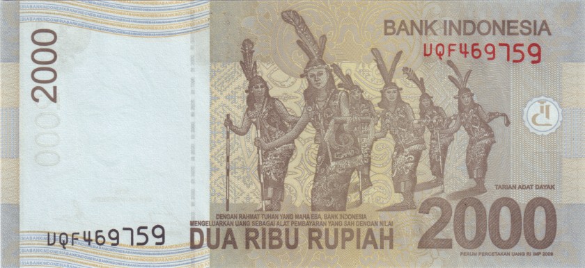 Indonesia P148g 2.000 Rupiah 2015 UNC
