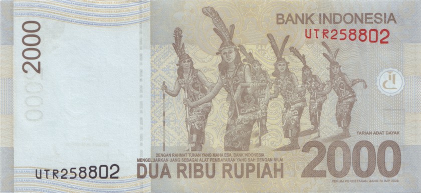 Indonesia P148h 2.000 Rupiah 2016 UNC