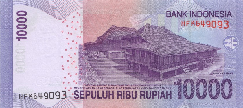 Indonesia P150a 10.000 Rupiah 2010 UNC
