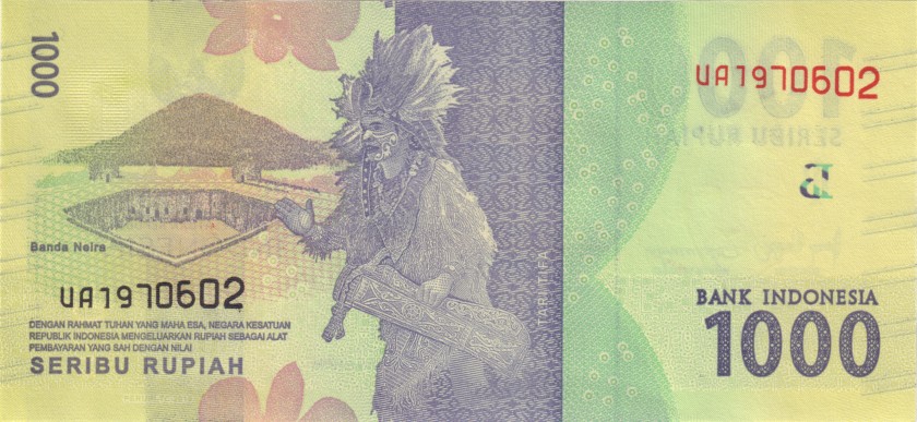 Indonesia P154d 1.000 Rupiah Bundle 100 pcs 2016/2019 UNC