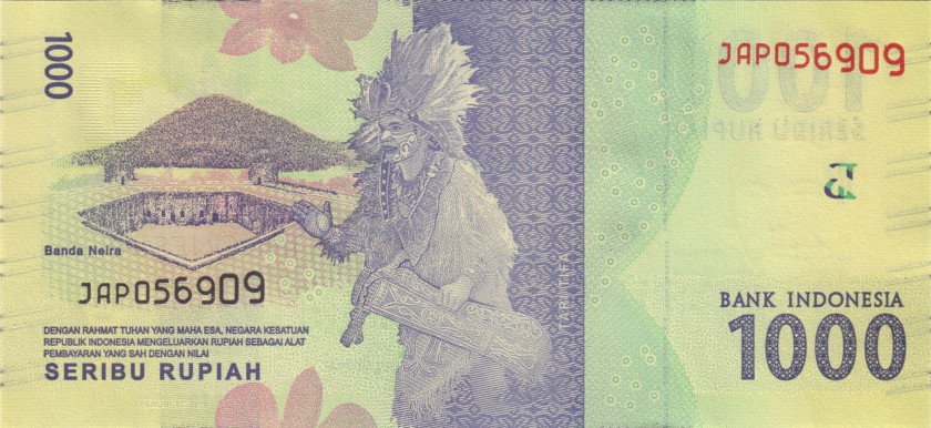 Indonesia P154c(1) 1.000 Rupiah 2016/2018 UNC