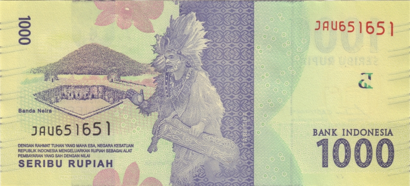 Indonesia P154c(1) 651651 1.000 Rupiah 2016/2018 UNC
