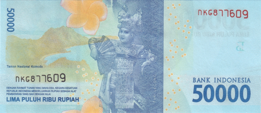 Indonesia P159 50.000 Rupiah 2016/2019 UNC