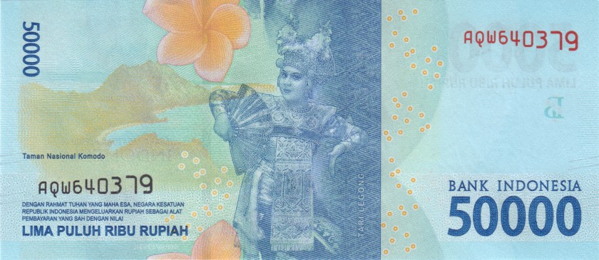 Indonesia P159 50.000 Rupiah 2016/2020 UNC