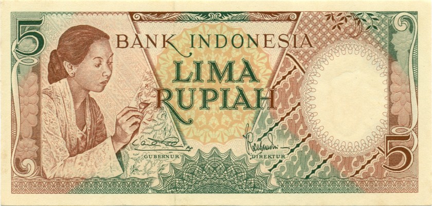 Indonesia P55 5 Rupiah 1958