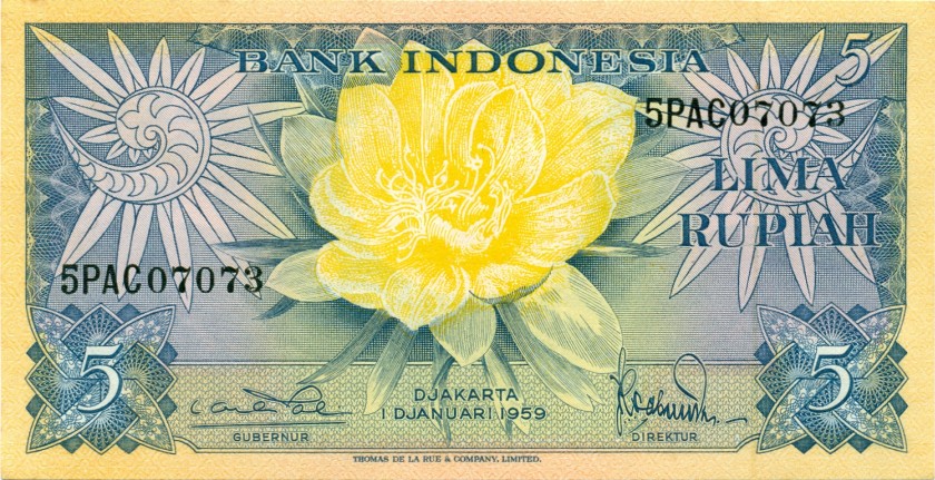 Indonesia P65 5 Rupiah 1959 UNC