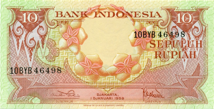Indonesia P65 5 Rupiah 1959 UNC