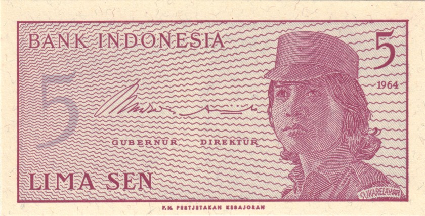 Indonesia P91 5 Sen 1964 UNC