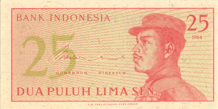 Indonesia P93r REPLACEMENT 25 Sen 1964 UNC
