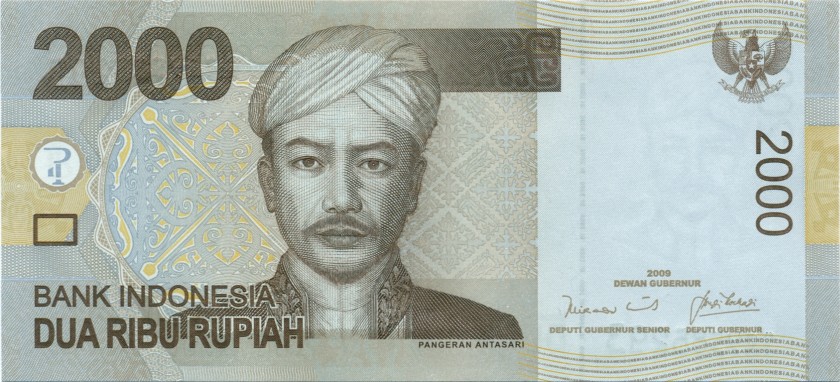 Indonesia P148a 2.000 Rupiah 2009 UNC