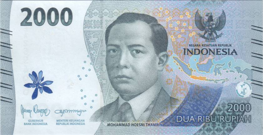 Indonesia P-W163 2.000 Rupiah 2023 UNC