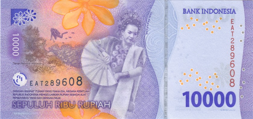 Indonesia P-W162-168 1.000 -  100.000 Rupiah 7 banknotes 2022 UNC