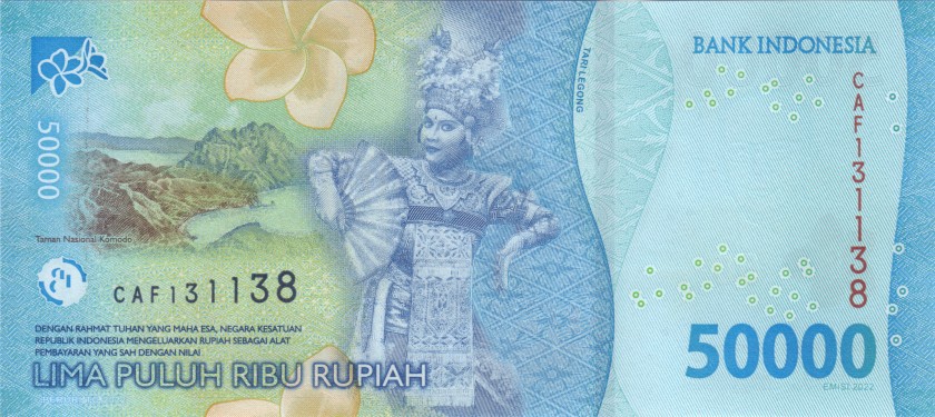 Indonesia P-W162-168 1.000 -  100.000 Rupiah 7 banknotes 2022 UNC