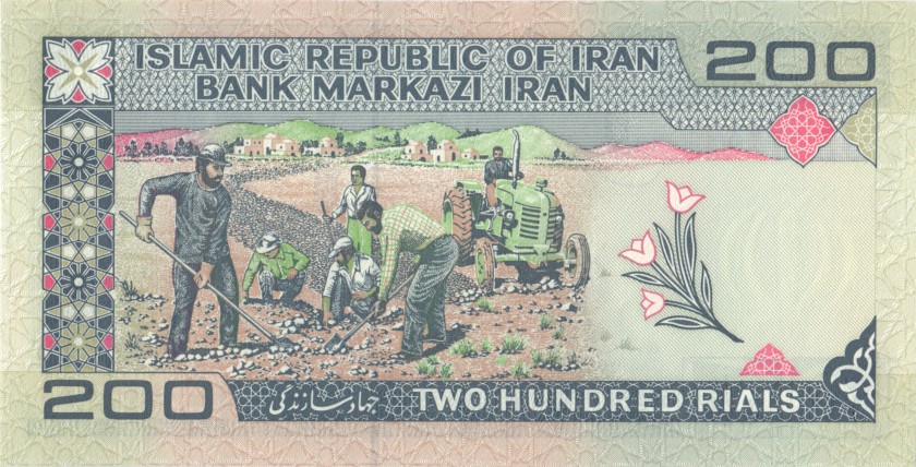 Iran P136b 200 Rials 1982-2005 UNC