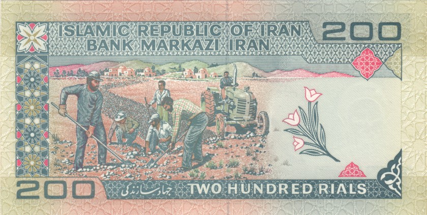 Iran P136e 992992 200 Rials UNC